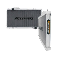Mishimoto 90 - 05 Acura NSX Manual Aluminum Radiator - My Store