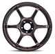 Advan RG - 4 18x8.5 +37 5 - 114.3 Racing Copper Bronze Wheel - My Store