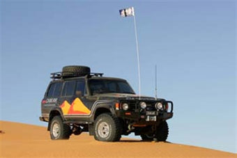 compare product ARB Winchbar Lc60 Dakar (Fit Kit NOT Included)
