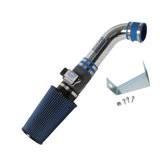 compare product BBK 86-93 Mustang 5.0 Cold Air Intake Kit - Standard Style - Chrome Finish