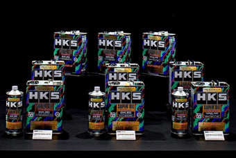 compare product HKS SUPER OIL Premium API SP/ILSAC GF-6A 5W30 1L