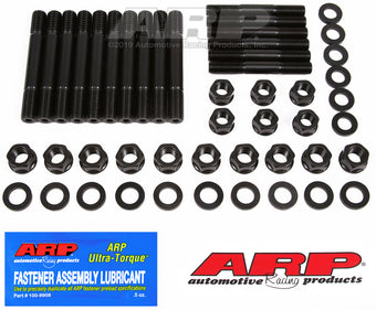 compare product ARP Ford 302 Dart SHP Main Stud Kit