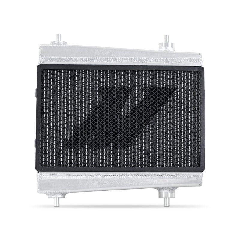 Mishimoto 2021+ BMW G8X M3/M4 Performance Auxiliary Radiators - My Store
