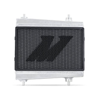 Mishimoto 2021+ BMW G8X M3/M4 Performance Auxiliary Radiators - My Store