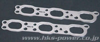 HKS 09 - 10 Nissan GT - R 96mm Bore Metal Stopper Head Gasket Set (96mm Bore/9.0 CR) - My Store