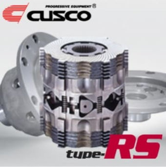 compare product Cusco DC5 LSD Type RS 1WAY(1&1.5WAY) Type R