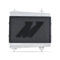 Mishimoto 2021+ BMW G8X M3/M4 Performance Auxiliary Radiators - My Store