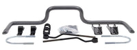 Hellwig 99 - 10 Ford F - 250/F - 350 SD 2/4WD Solid Heat Treated Chromoly 1 - 1/4in Rear Sway Bar - My Store