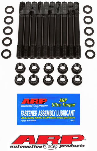 compare product ARP Ford Pinto 2300cc Inline 4 Undercut 12 pt Head Stud Kit