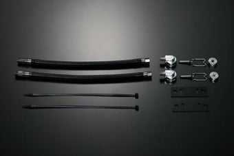 compare product Tein EDFC Motor Extension Kit M14