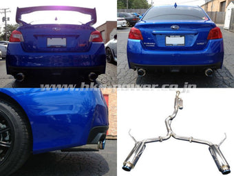 compare product HKS Hi-Power Muffler WRX STI/WRX 2015 US