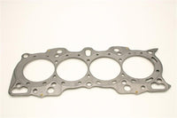 Cometic Honda CRV 97 - 02 85mm .051 inch MLS Head Gasket B20 Motor - My Store