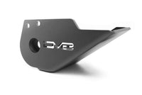 DV8 Offroad 2021+ Ford Bronco Trailing Arm Skid Plates w/ OEM Skid - My Store