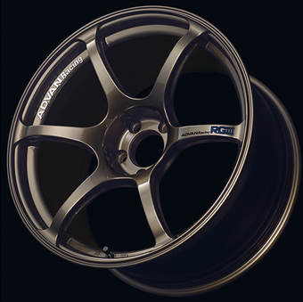 compare product Advan GT Beyond 18x9.5 +45 5x114.3 Racing Copper Bronze Wheel