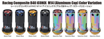 compare product Project Kics 14x1.25 R40 Iconix Lock & Lug Nuts - Neo Chrome w/Blue Cap (16+4 Locks)