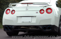 HKS 09+ GTR Flux Welded Legamax Premium Exhaust - My Store