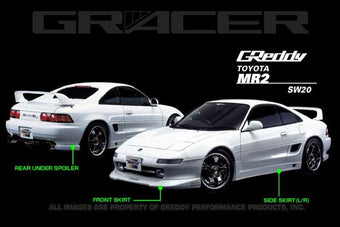 compare product GReddy 90-96 Toyota MR-2 Side Skirts (2 pcs)