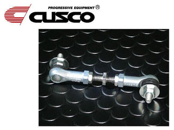compare product Cusco Auto Levelizer Adjustment Rod Subaru BRZ / Toyota 86