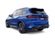 Akrapovic 2024+ BMW X5M / X6M (Face Lift) Slip - On Line (Titanium) w/Carbon Fiber Tips - My Store