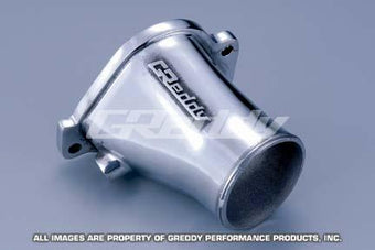 compare product GReddy 87-92 Mazda RX7 Compression Tube