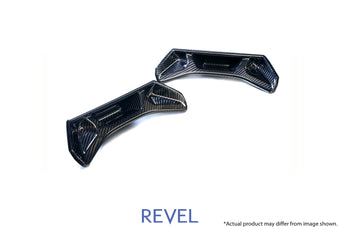 compare product Revel GT Dry Carbon Seat Insert Cover 2020 Toyota GR Supra - 2 Pieces