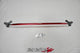 Tanabe Sustec Front Strut Tower Bar 13 Nissan Sentra - My Store