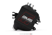 AMS Performance 2023+ Nissan Z VR30 Intercoolers - My Store