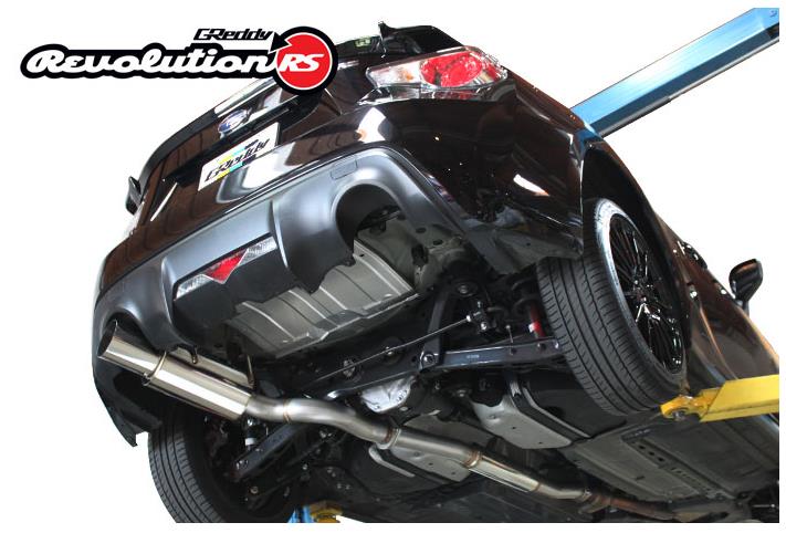 GReddy 13 - 15 Scion FR - S/Subaru BRZ Revolution RS Exhaust - My Store