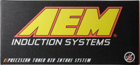 AEM 2015 Mitsubishi Lancer 2.0/2.4L - Cold Air Intake System - My Store