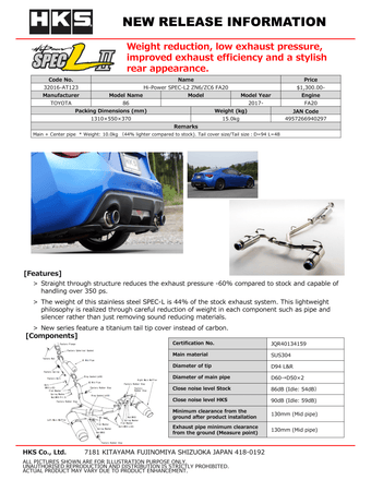 compare product HKS Hi-Power Muffler SPEC-L ZN6