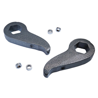 compare product Superlift 11-19 GM 2500 HD Pickups 2.5in Leveling Kit - Front