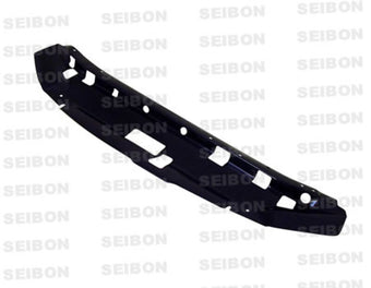 compare product Seibon 99-01 Nissan Skyline R34 Carbon Fiber Cooling Plate