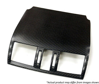 compare product Revel GT Dry Carbon A/C Front Cover 2015 Subaru WRX/STI - 1 Piece