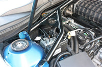 Hotchkis 10+ Camaro / 11 Camaro Convertible Chassis Max Strut Tower Brace - My Store