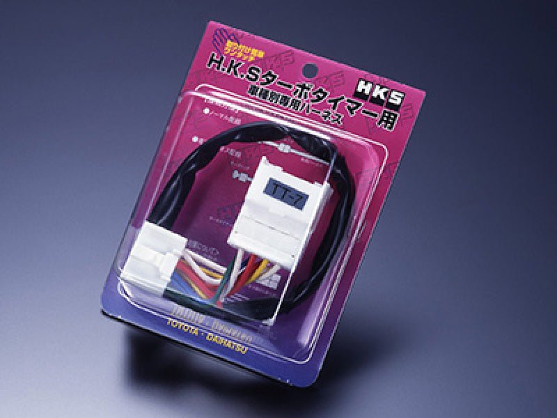 HKS / Blitz / Apexi / Stri 97 - 00 Impreza RS (FT - 2) TT Harness - My Store