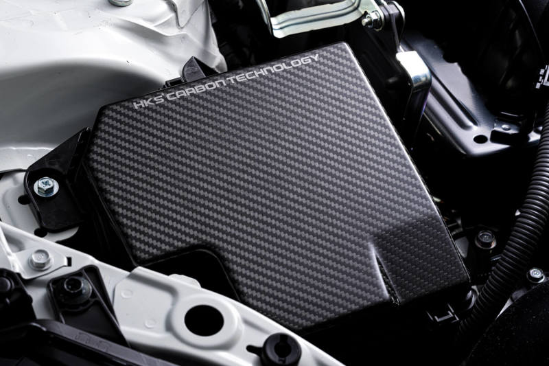 HKS DryCarbon Fuse Box Cover GR86/BRZ - My Store