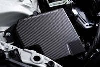HKS DryCarbon Fuse Box Cover GR86/BRZ - My Store