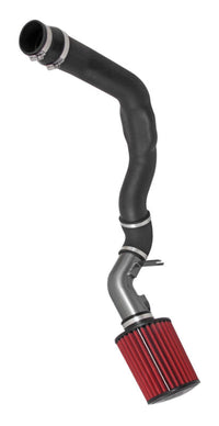 AEM 2015 Mitsubishi Lancer 2.0/2.4L - Cold Air Intake System - My Store