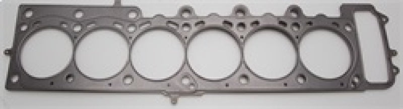 Cometic 92 - 00 BMW Coupe M3/Z3/M 87mm .070 inch MLS Head Gasket - My Store