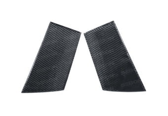 compare product Seibon 09-12 Nissan 370Z B-Pillar (pair)