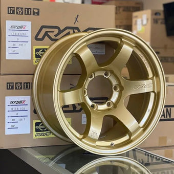 compare product Gram Lights 57DR-X 17x8.5 +00 6x139.7 E8 Gold Wheel