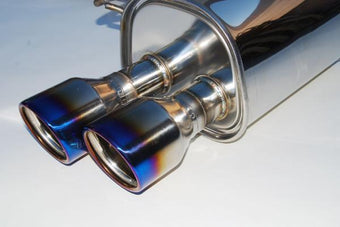 compare product Invidia 11+ STI/WRX Sedan Only 76mm Q300 Titanium Tip Cat-back Exhaust