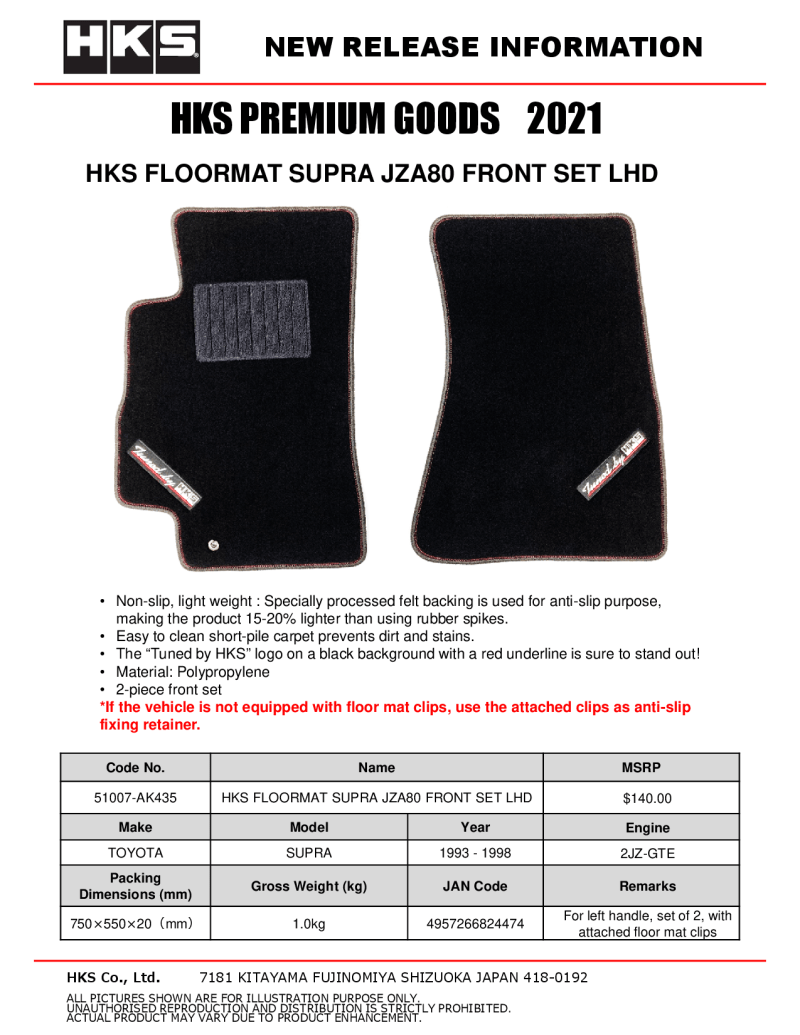 HKS 93 - 02 Toyota JZA80 Supra Front Floormat Set - LHD - My Store