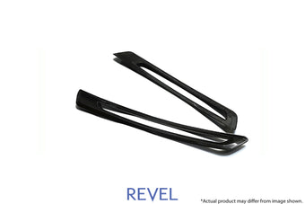 compare product Revel GT Dry Carbon Door Sill Plates Inner 2020 Toyota GR Supra - 2 Pieces