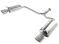 aFe Takeda Exhaust Axle - Back 13 - 16 Honda Accord Coupe EX - L V6 3.5L 304SS - My Store