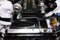 Mishimoto 93 - 98 Toyota Supra Turbo/Non Turbo Manual Aluminum Radiator - My Store