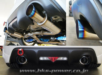 compare product HKS Hi-Power Muffler SPEC-L Scion FR-S