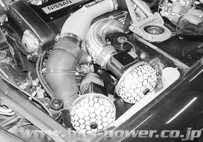 HKS RS BNR32 RB26DETT - My Store