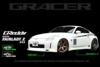 compare product GReddy 03+ 350z Urethane Front Lip Spoiler **Must Ask/Call to Order**