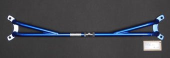 compare product Cusco 71-73 Datsun 1200 Coupe (B110)/ Nissan Sunny Front Type-ST Strut Tower Brace